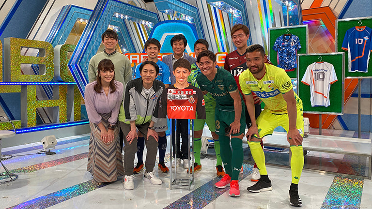 「テレビ朝日 やべっちF.C.」三竿選手
