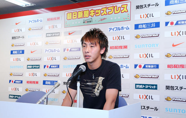 Ｊリーグ ディビジョン１ 第15節 vs清水