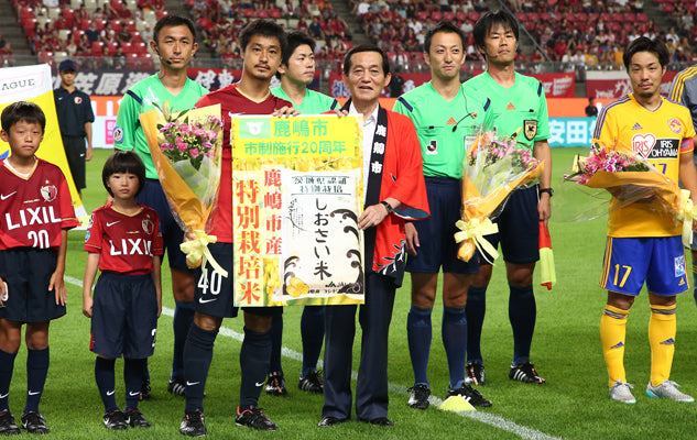 J1 2nd 第7節 ベガルタ仙台戦 イベントレポート