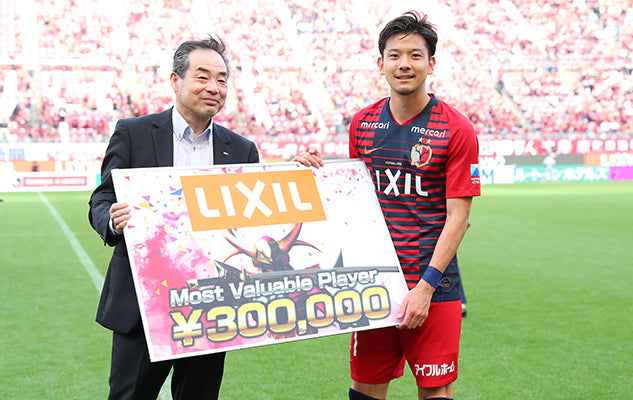 Jリーグ ディビジョン1 第12節 vs松本山雅FC