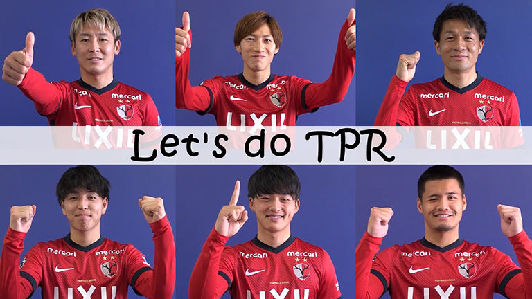 鹿嶋市との英語教材制作について