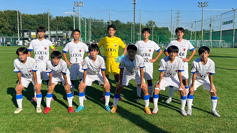 関東ユース（U-15）サッカーリーグ2部A【つくばジュニアユース】