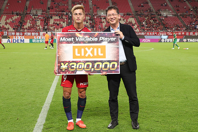 Jリーグ ディビジョン1 第26節 vs湘南ベルマーレ