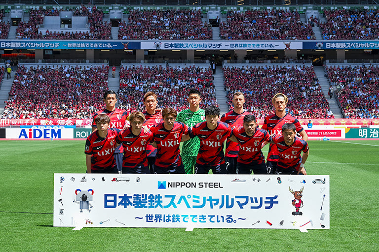 Match Highlights & Photos: vs Kawasaki Frontale