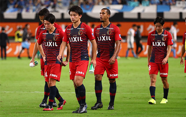 Match Photo Gallery: vs Kawasaki Frontale