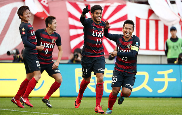 Match Review: Urawa Reds