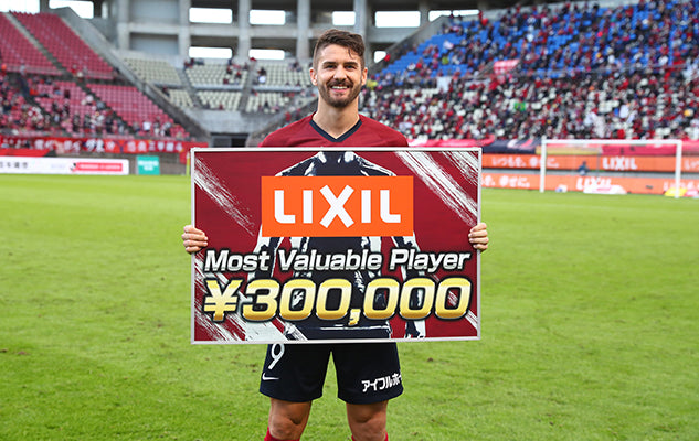 明治安田生命Ｊ１リーグ 第24節 vs広島