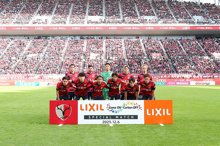 明治安田Ｊ１ 第38節 横浜FM戦 イベントレポート