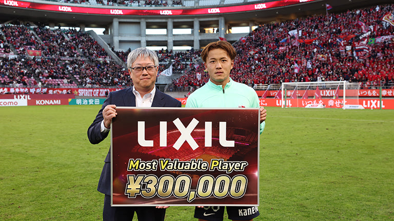明治安田Ｊ１リーグ 第38節 vs町田