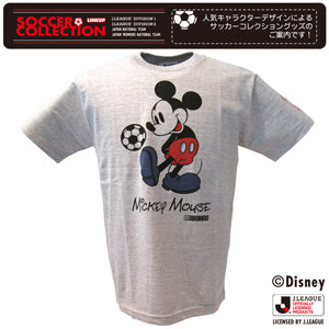 2015ミッキーマウス・スヌーピー サッカーコレクション発売のお知らせ