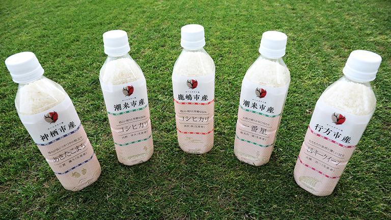 『ホームタウンお米食べ比べセット』発売のお知らせ