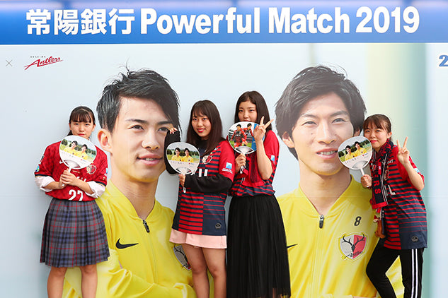 明治安田J1 第18節 ジュビロ磐田戦イベントレポート
