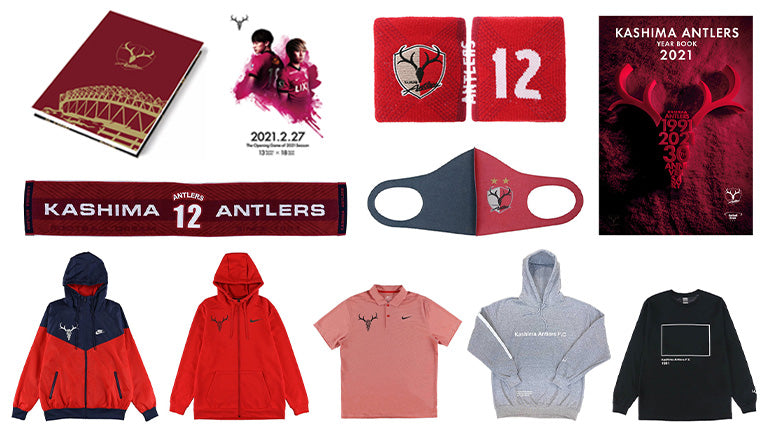 清水戦（2/27）新商品発売のお知らせ