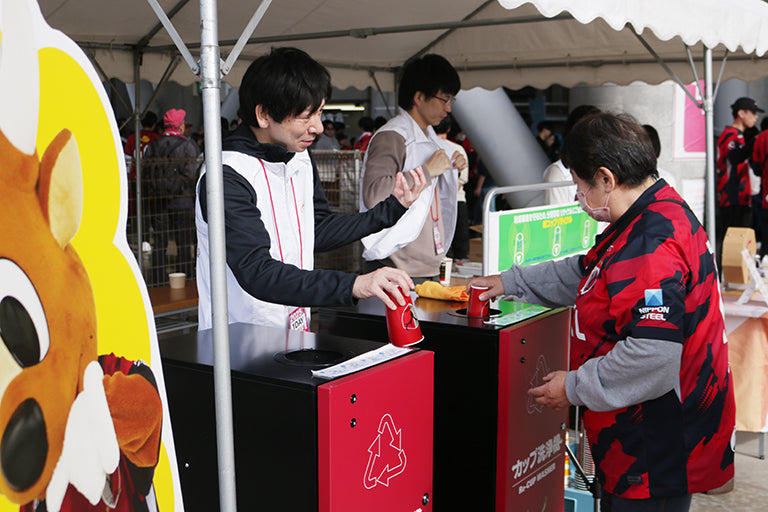 明治安田Ｊ１ 第36節 横浜FC戦 場内イベントレポート
