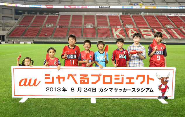 Ｊリーグ ディビジョン１ 第22節 vs横浜F・マリノス