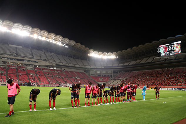 Match Review: vs Guangzhou Evergrande