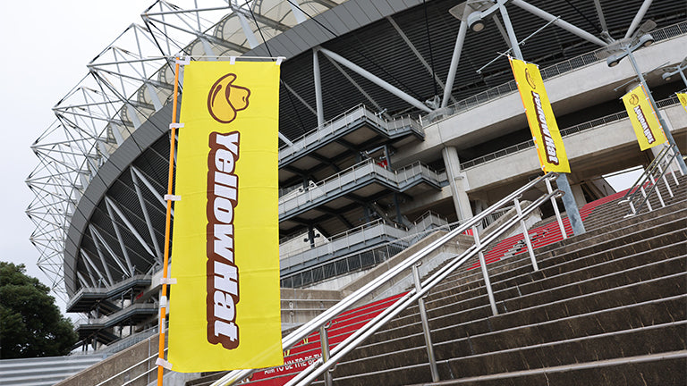 明治安田Ｊ１ 第31節 柏戦 イベントレポート