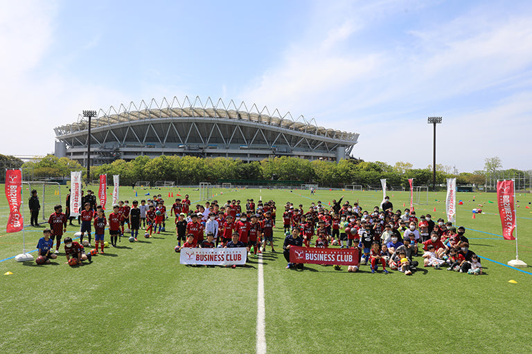 第1回 ANTLERS BUSINESS CLUB Football Festa