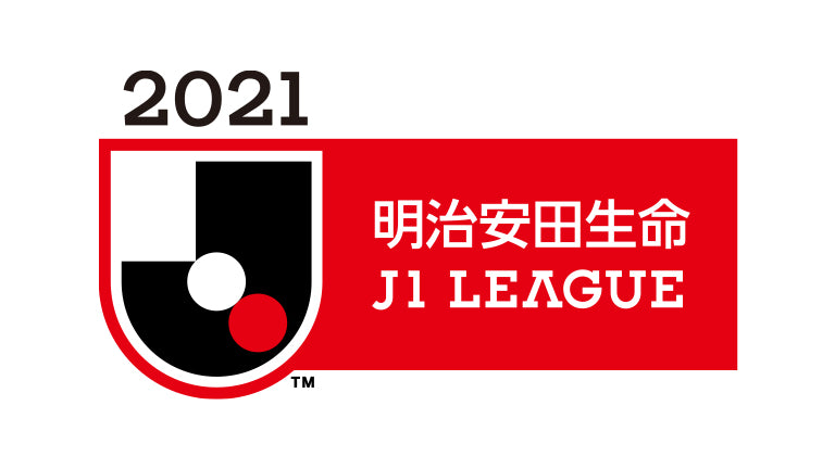 ２０２１明治安田生命Ｊ１リーグ試合日程変更のお知らせ
