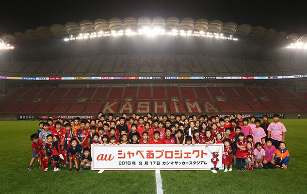 Jリーグ ディビジョンJ1 2ndステージ 第12節 vsジュビロ磐田