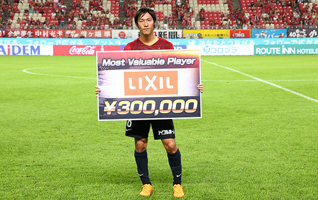 Ｊリーグ ディビジョン1 2ndステージ 第7節 vsベガルタ仙台