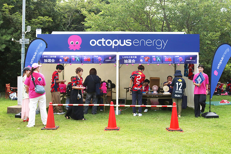 明治安田Ｊ１ 第24節 柏戦 場外イベントレポート