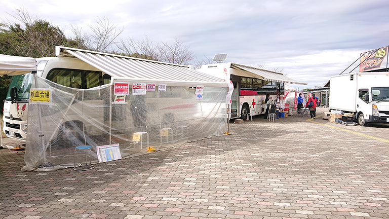 第4回 ANTLERS BUSINESS CLUB 献血応援企画