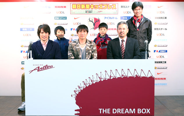 Ｊリーグ ディビジョン１ 第10節 vs清水エスパルス