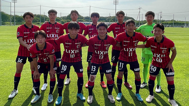 第47回 日本クラブユースサッカー選手権（U-18）関東大会