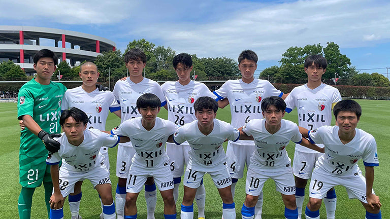 高円宮杯 JFA U-18 サッカープレミアリーグ2024 EAST 第8節 vs大宮U18