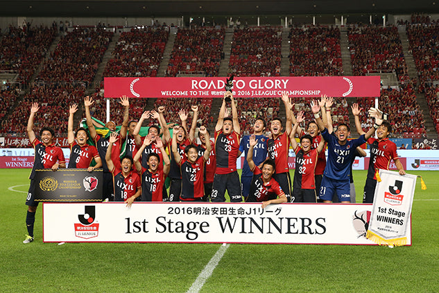 Match Review: vs Avispa Fukuoka