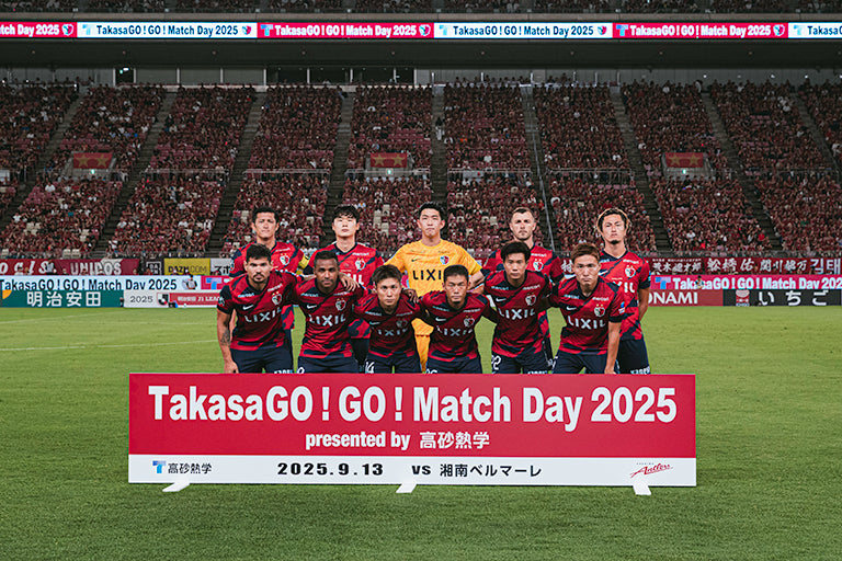 Match Highlights & Photos: vs Shonan Bellmare
