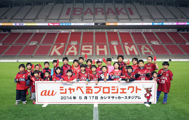 Ｊリーグ ディビジョン１ 第14節 vs徳島ヴォルティス