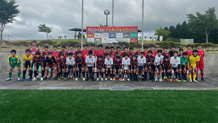 鹿島アントラーズスクール選抜U-12 青森遠征