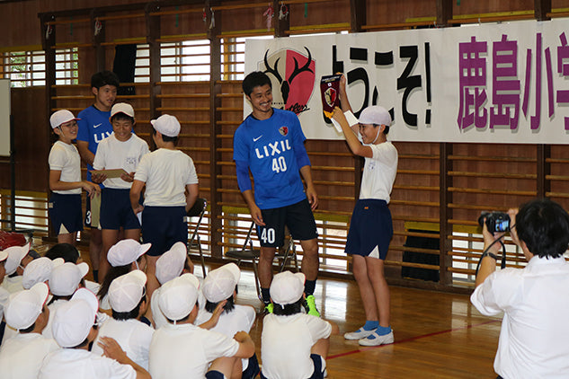 ホームタウン小学校訪問：鹿嶋市立鹿島小学校