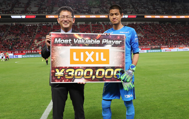 Jリーグ ディビジョン1 第13節 vs浦和レッズ