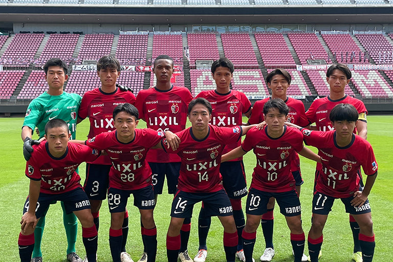 高円宮杯 JFA U-18 サッカープレミアリーグ2024 EAST 第14節 vs流経大柏