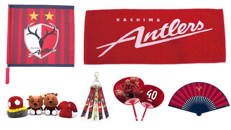 湘南戦（6/11）新商品発売ならびにクラブハウス店営業時間変更のお知らせ