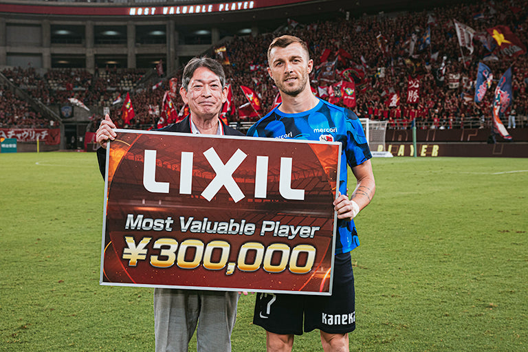 明治安田Ｊ１リーグ 第29節 vs湘南ベルマーレ