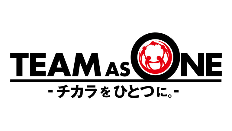 令和2年7月豪雨災害に対する「ＪリーグTEAM AS ONE 義援金募金」の実施について