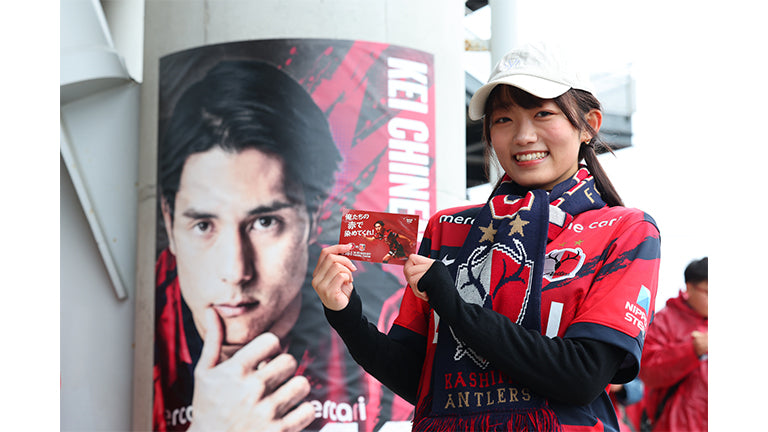 明治安田Ｊ１ 第6節 浦和戦 場内イベントレポート