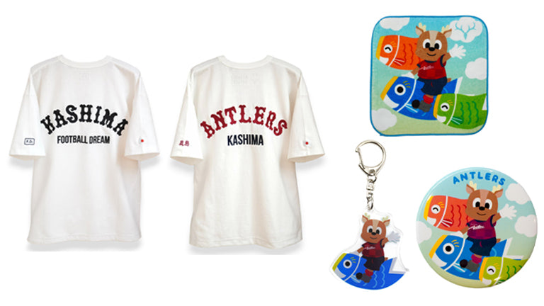 オンライン限定アパレルならびに新商品発売のお知らせ