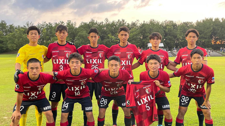 第48回日本クラブユースサッカー選手権（U-18）大会 グループステージ第1節 vs鹿児島ユナイテッドFC U-18