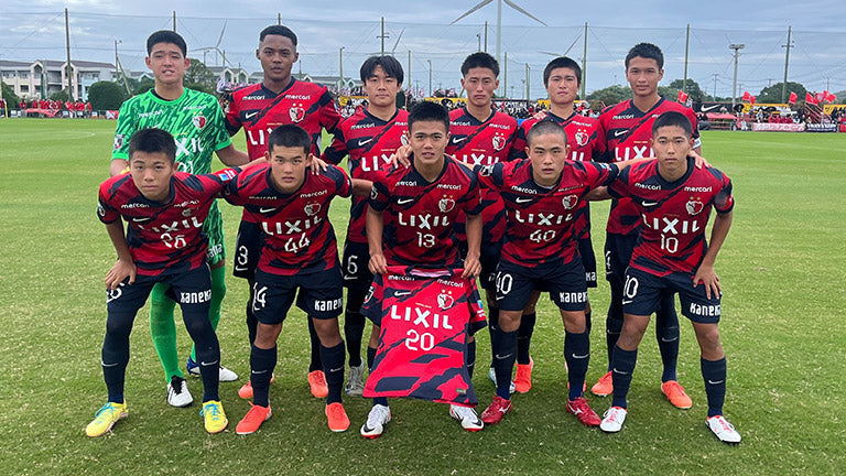 高円宮杯 JFA U-18 サッカープレミアリーグ2025 EAST 第18節 vs浦和レッズユース