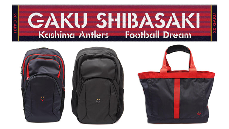 浦和戦（10/28）新商品発売ならびにクラブハウス店営業時間変更のお知らせ