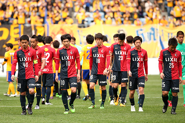 Match Result: vs Vegalta Sendai