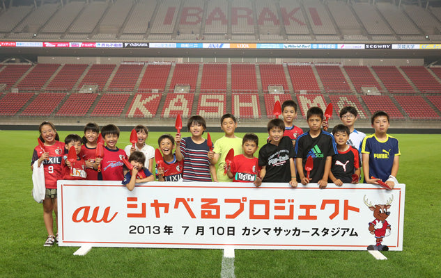 Ｊリーグ ディビジョン１ 第15節 vs清水