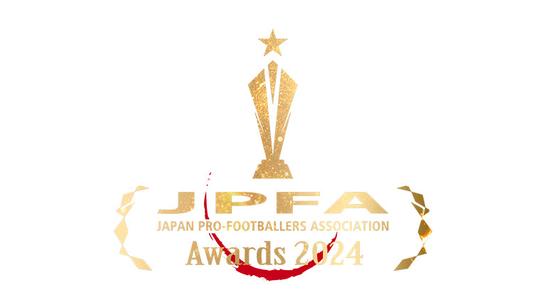 鈴木 優磨選手、早川 友基選手 「日本プロサッカー選手会アワード 2024」表彰のお知らせ