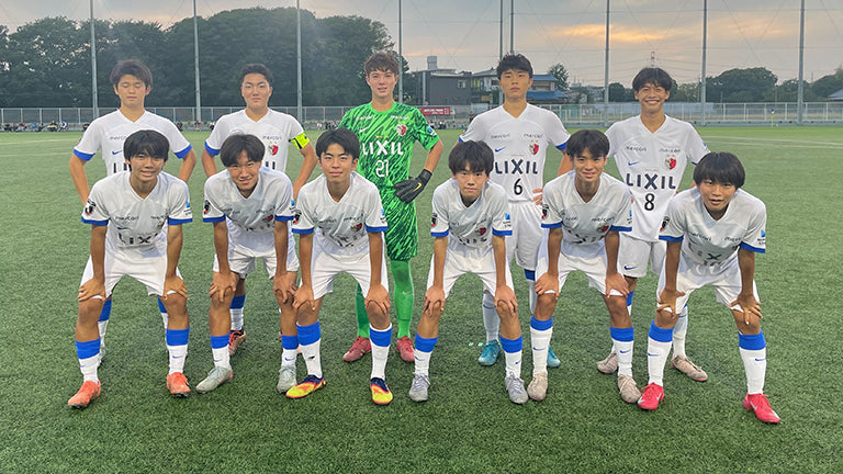 関東ユース（U-15）サッカーリーグ2部A【つくばジュニアユース】