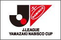 ナビスコカップ決勝トーナメント　組み合わせ決定
